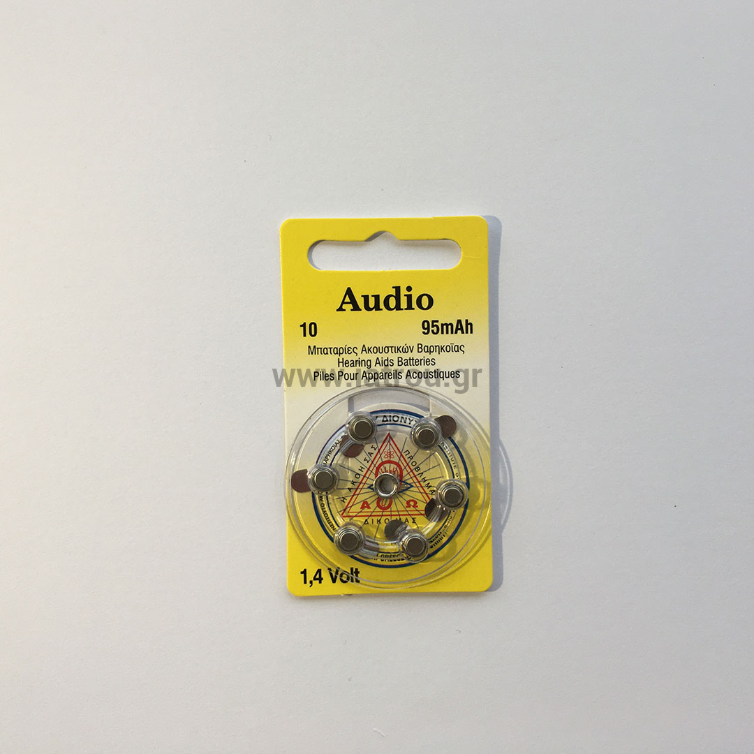 6 μπαταρίες ακουστικών βαρηκοίας audio 10