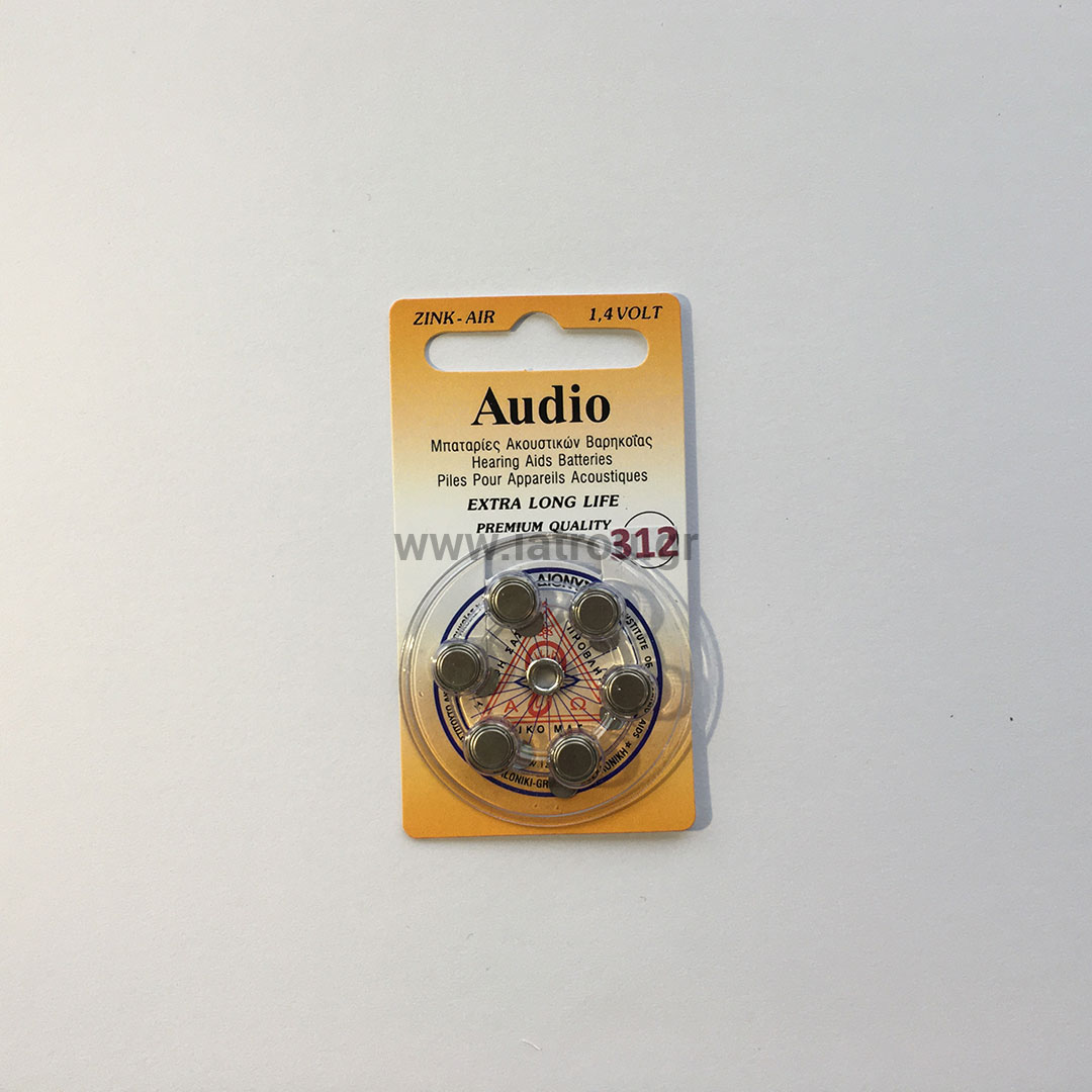 6 μπαταρίες  ακουστικών βαρηκοίας audio 312